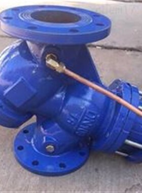 YQ98003过滤活塞式遥控浮球阀 DN50 65水池水塔水箱水位控制阀