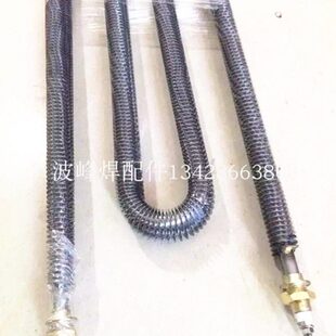 不锈钢 带散热片发热管W型加热管 M形电热管 回流焊发热管