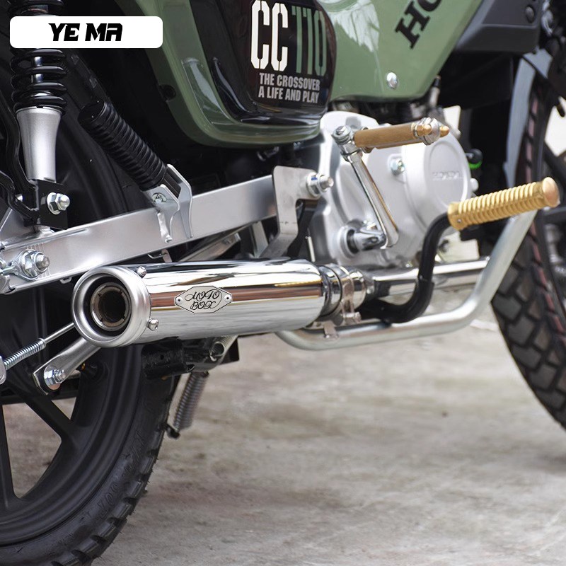 适用于本田幼g兽CC110改装响尾蛇排气管全段低沉浑厚声浪配件