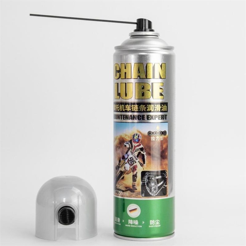拉力型摩托车链条润滑油油封A保养套装重机车链条润滑剂定制