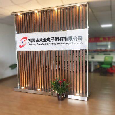 企业形象隔断可移动logo前台屏风办公室入户玄关背景进门口展示墙