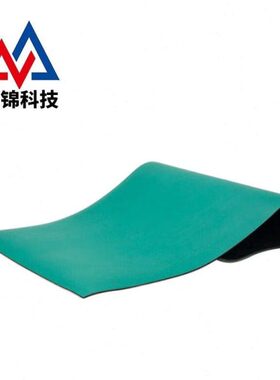 中锦科技静电台垫绿色胶皮防滑橡胶垫耐高温工作台垫实验室维修桌