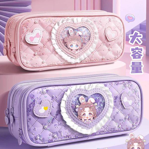 折耳妹妹花边爱心笔袋女小学生大容量创意文具盒女孩可爱铅笔盒