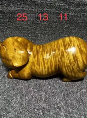 金丝楠木小叶桢楠金猪25*13*11实木水波纹招财客厅摆件送礼盒装