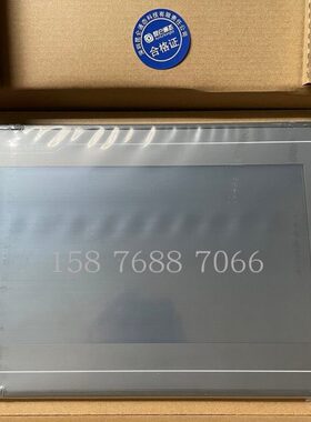 昆仑通态触摸屏TPC1061TI 质保一年10.2寸