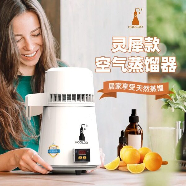 葫芦纯露机蒸馏器装置家用蒸馏水酿酒低温酿酒机提炼提取精油图片