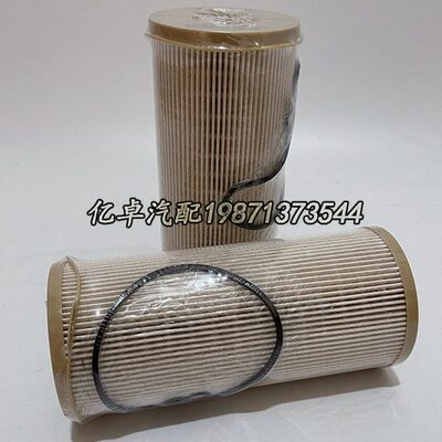 P552020 FS20202 FS1206 FS1293 P1278/1 33210 SF-1912柴油滤芯