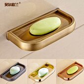 玫瑰金色黑古铜复古五金挂件 皂盒 全铜仿古欧式 香皂碟肥皂架托