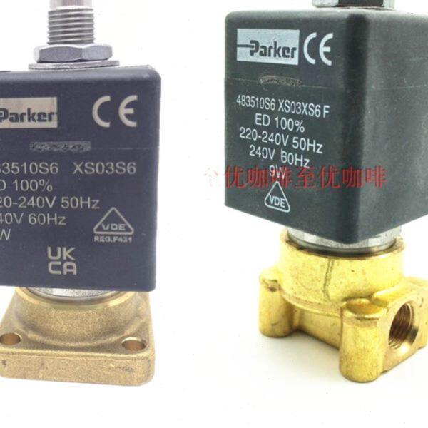 咖啡机冲泡头冲煮头电磁阀进水电磁阀1/8上水电磁阀1分咖啡机配件