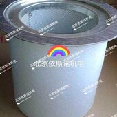 罗威空压机油气分离器罗威75HP 100HP油分滤芯