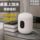 新款 3L桌面加湿器上加水家用静音迷你公室卧室大雾量母婴补水湿器