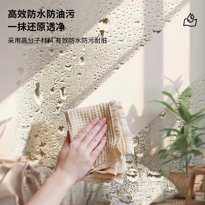 新型空调隔断门帘防走冷气保温磁吸厨房油烟阳台卧室客厅挡风透明