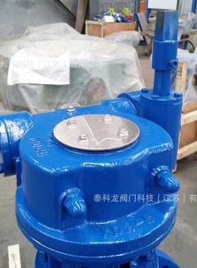 GD341/2X-10Q/16Q法兰单双偏心涡轮中线软密封地下管网式手动蝶阀