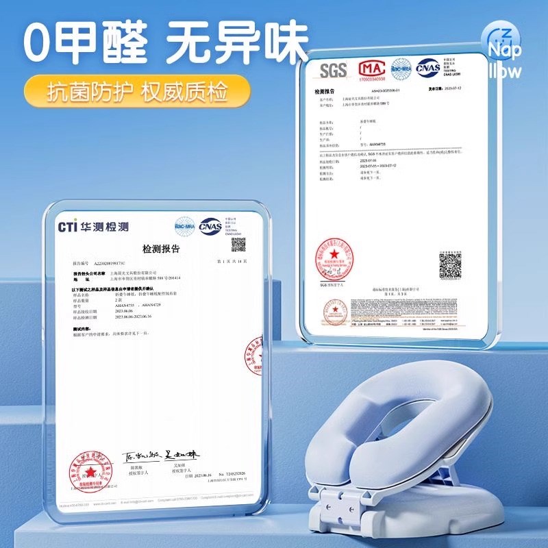 折叠午睡枕小学生趴睡枕儿童午休冰丝抱枕中午Q睡觉神器女侧睡护