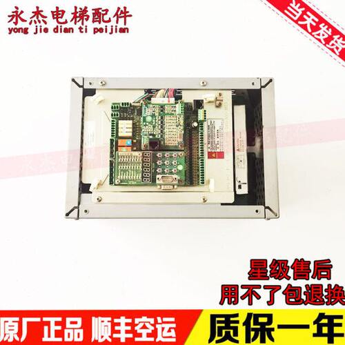 凯斯博电梯新时达380一体机KA109 STT4T07P5/4T011/4T015原装现货