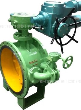 电动法兰蝶阀带旁通阀DN50 65 80 100 125 150 200