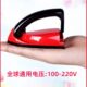 优尔电熨斗家用迷你学生25W宿舍旅行小型便携式 小功率烫斗V