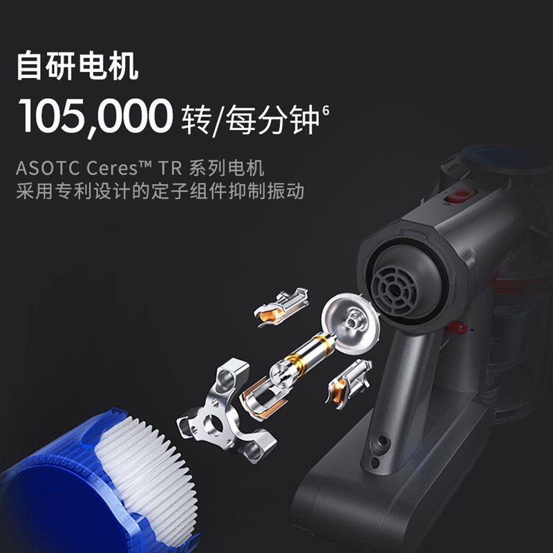 可零X20吸尘器家用手持无线2025新款大吸力强力除螨吸尘一体猫毛