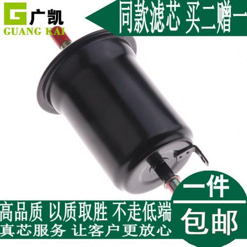 适配吉利 博瑞 博越 1.8T 2.4L GC9  汽油滤芯 滤清器汽油格 配件
