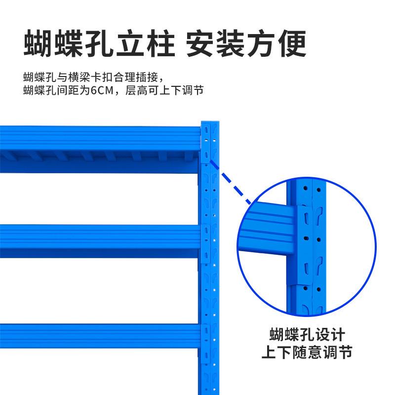 仓储货架重型工业货架仓库置物架中型多层快递货架家用铁架子