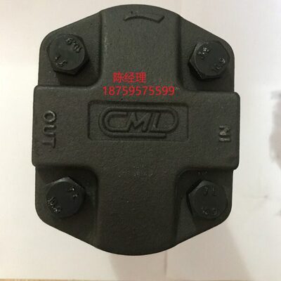 EGB-16.5原装台湾CML全懋齿轮油泵 EGB-19