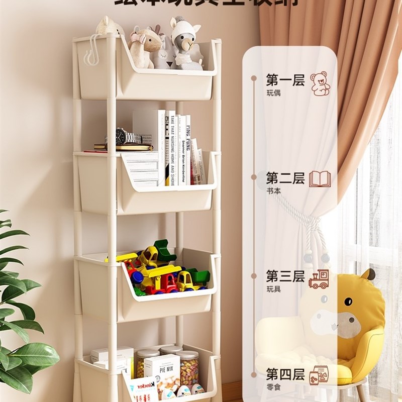 新品儿童书架小推车置物架落地移动家用书桌下整理收纳盒双层宿舍