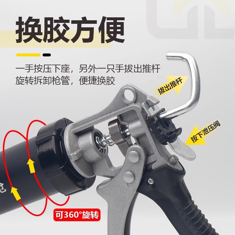环氧彩砂胶枪家用美缝专业打胶抢自动断胶嘴手动填缝施工工具全套