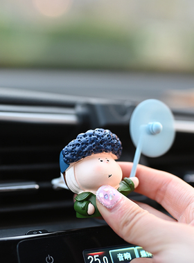戴珍珠耳环少女空调出风口装饰品摆件可爱车载香薰小风扇汽车香水