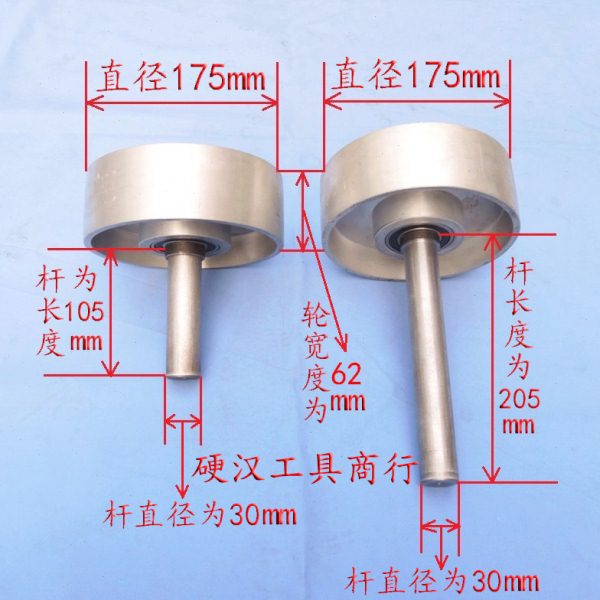 砂带机铝轮被动轮抛光机从动轮砂光机张紧轮调偏轮砂带机主动轮图片