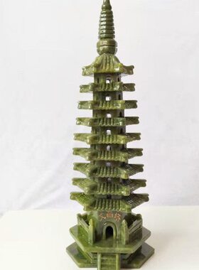 玉石九层文昌塔摆件客厅书房办公室摆设送学生桌面家居装饰礼品