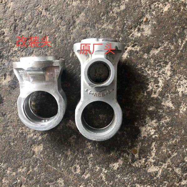 春风国宾650TR-G降座坐高改装减震器短头