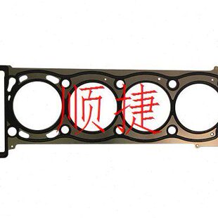 b40L缸垫 北京汽车b40L缸垫 bj40缸垫