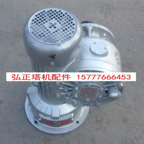 施工电梯配件 减速机 巨力减速机 型号TCW125-16/11KW 速比1:16