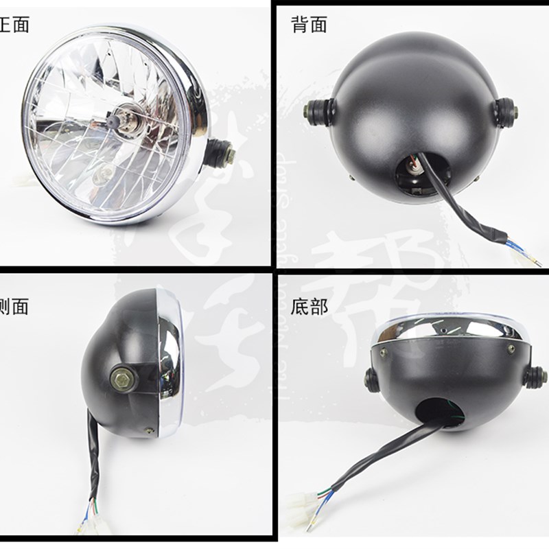 银钢YG150-22/22AYG150B-22/I23迷你边三轮摩托车前照大灯圆灯