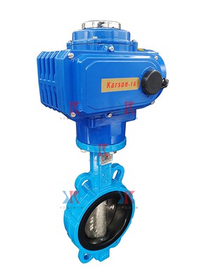 D971X-16Q球墨铸铁包胶衬胶软密封电动双位单对夹蝶阀DN65 80 200