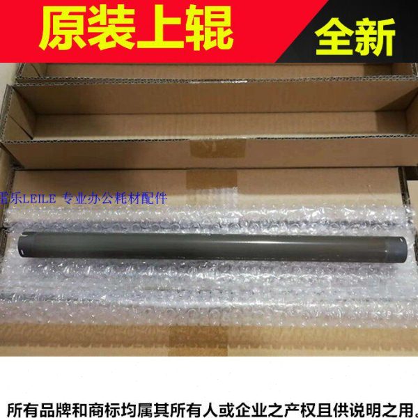 施乐DC236 286 2060 3060 3065上辊 128原装辊 定影上辊 加热辊图片