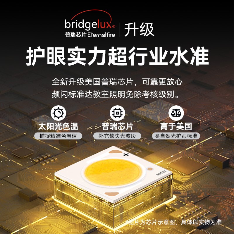 意菲意布丁奶油风隐形风扇灯餐厅新款客厅卧室大风力电吊扇灯