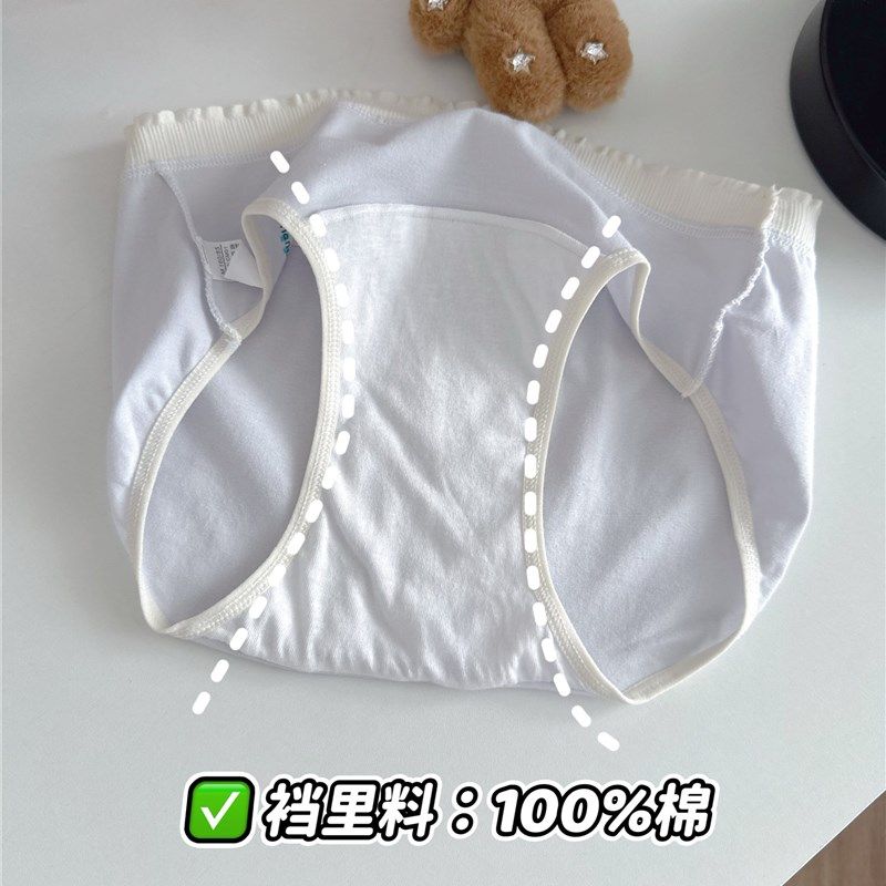 10A抗菌加长裆内裤女款纯棉中腰日系可爱小狗透气少女学生三角裤