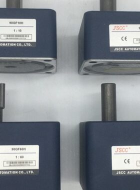 精研JSCC精密电机变速箱90GF3H90GF5H90GF7.5H90GF10H90GF15H20H