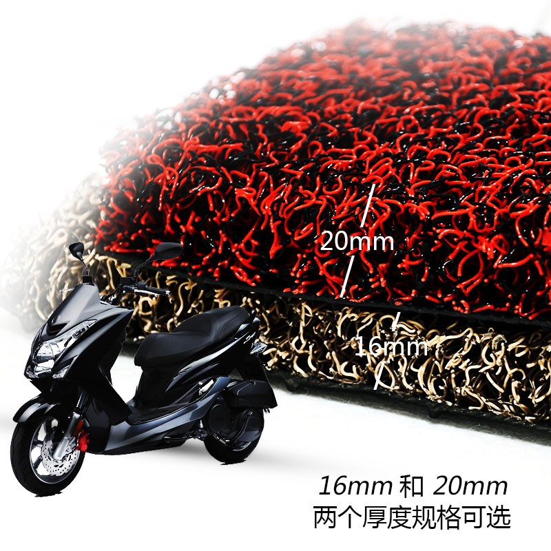 适用于雅马哈SMAXn 傻妹 摩托车丝圈脚踏垫鸿图途狮吼宏图踏板脚