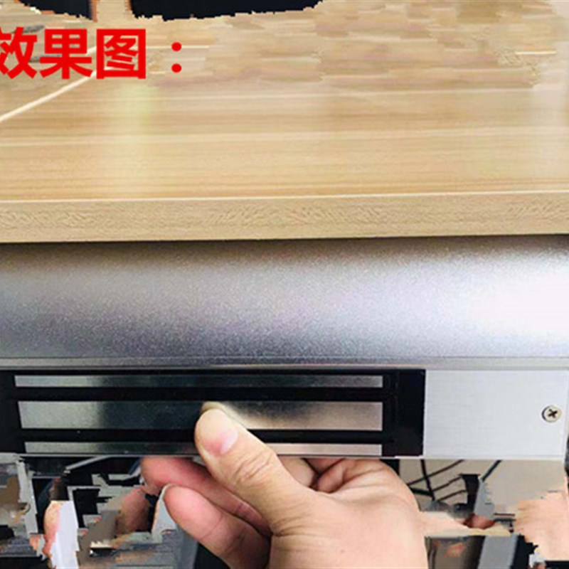 280KG磁力锁LC支架 带盖板L支架 高端280L支架 多孔位LC支架