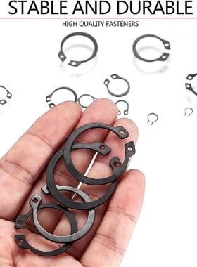 跨境300pcs碳钢黑色轴用A型C型卡簧套装M4-M28弹性轴用挡圈盒