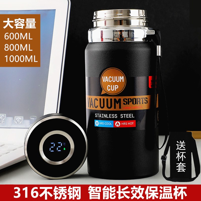 智能保温杯31i6不锈钢泡茶水杯2023新款男大容量学生便携水壶