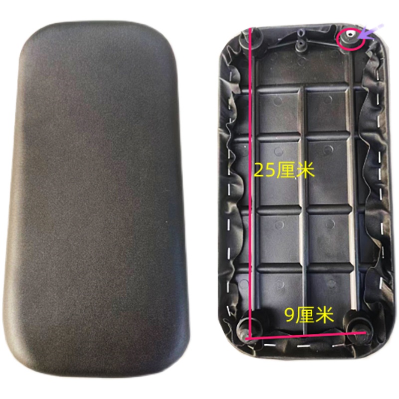 雅迪乐萌小d金果电动脚踏车后座垫电动车后坐垫座子加厚黑色 爱玛