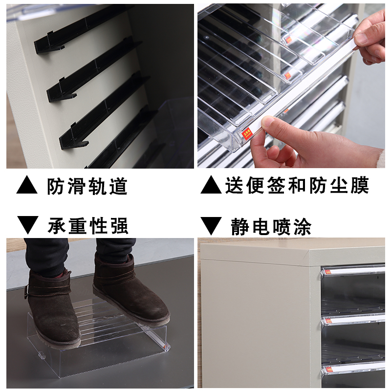 单列桌面文件柜抽屉式a4纸票据收纳柜多层资料分类架整理柜档案柜