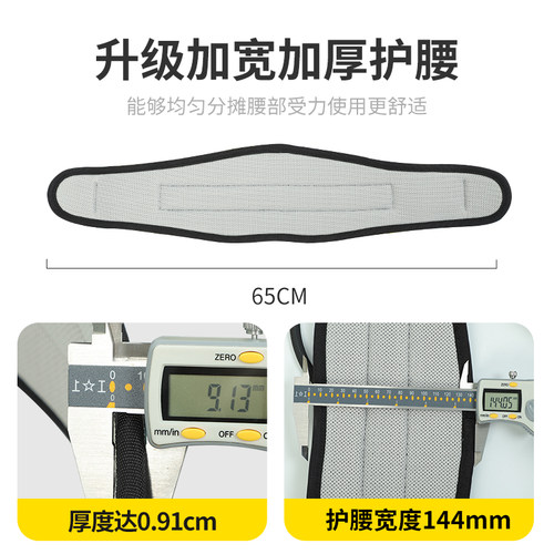 全身式安全带高空作业安全绳国标五点式挂钩防坠落缓冲包保险带绳