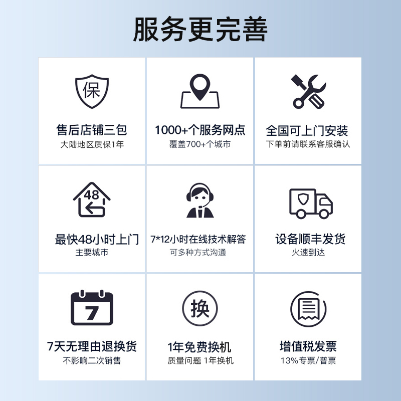 魔点D2动态人脸h智能识别考勤门禁一体机钉钉面部考勤机门禁机人