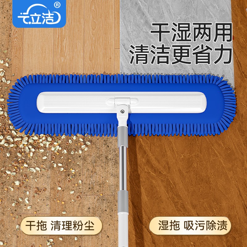 平板吸水拖e把家用一拖净雪尼尔夹布不锈钢清洁拖不办瓷砖拖地神