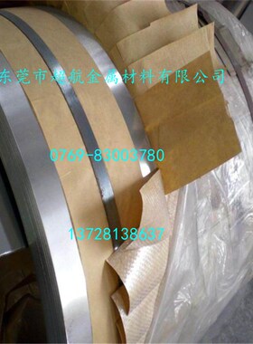 UNSS30403不锈钢带UNSS30403冷轧卷料UNSS30403弹簧钢带