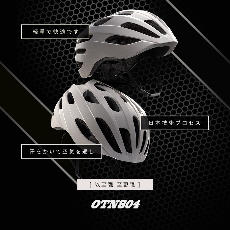 【自营】骑行头盔自行车装备v男女公路山地单车运动透风安全帽安